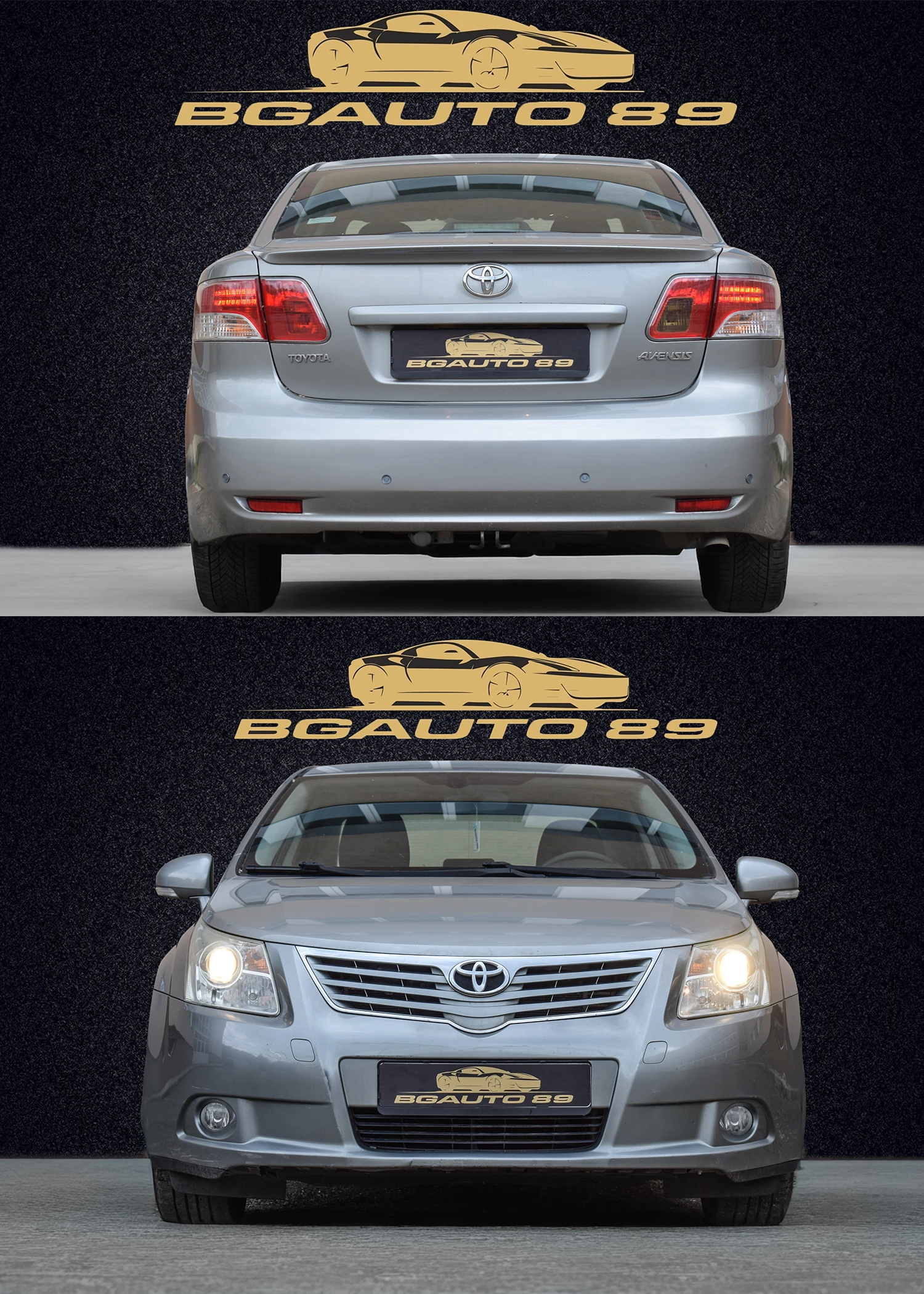 Toyota Avensis 2.0D4D 126k.c. | Mobile.bg � ����������� 2