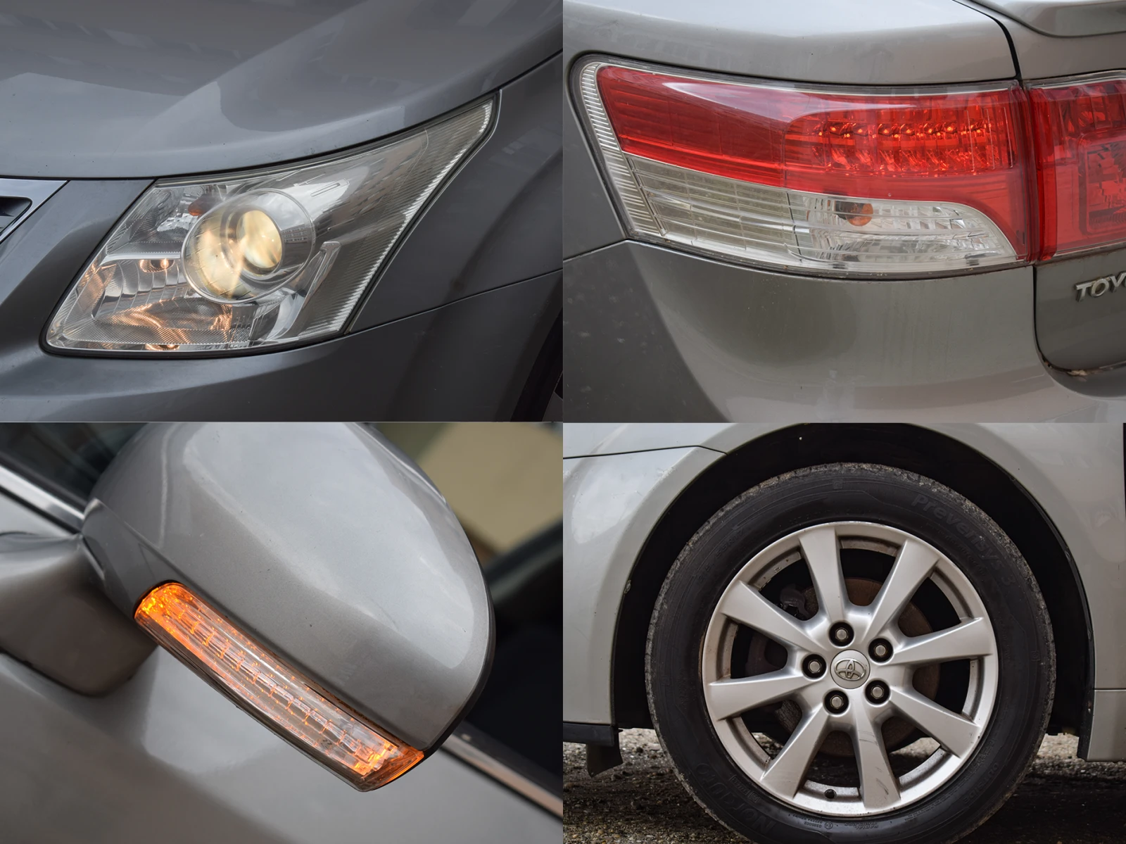 Toyota Avensis 2.0D4D 126k.c. | Mobile.bg � ����������� 17