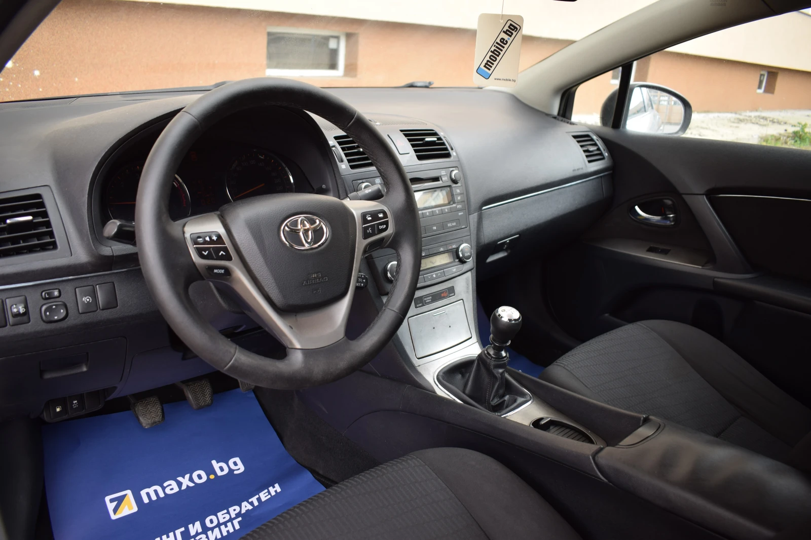 Toyota Avensis 2.0D4D 126k.c. | Mobile.bg � ����������� 7