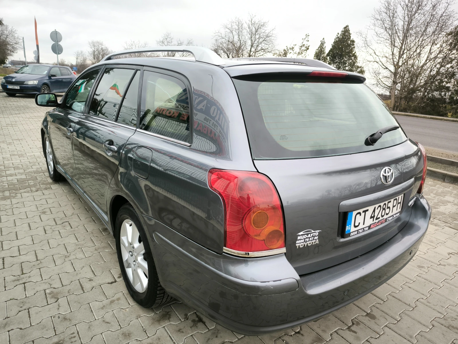 Toyota Avensis 2, 2 D-4D-150k.c.6cko�.����, ��.�������! | Mobile.bg � ����������� 5