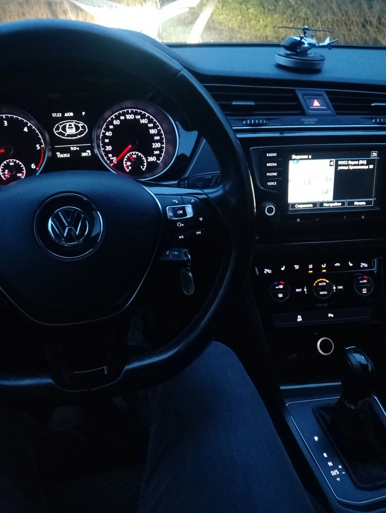 VW Touran  - изображение 10