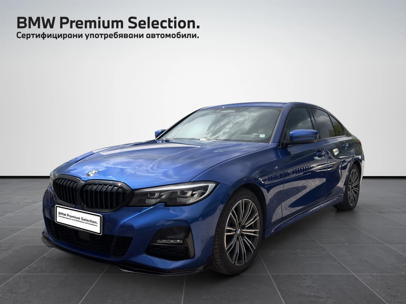 BMW 320 xDrive