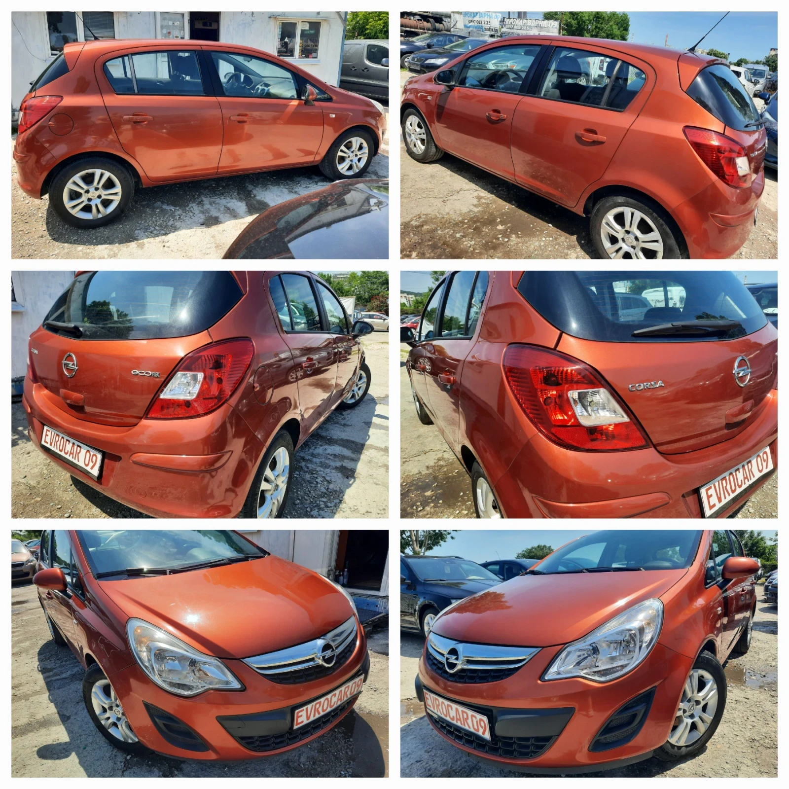 Opel Corsa 2013та УНИКАТ, снимка 16 - Автомобили и джипове - 54842423
