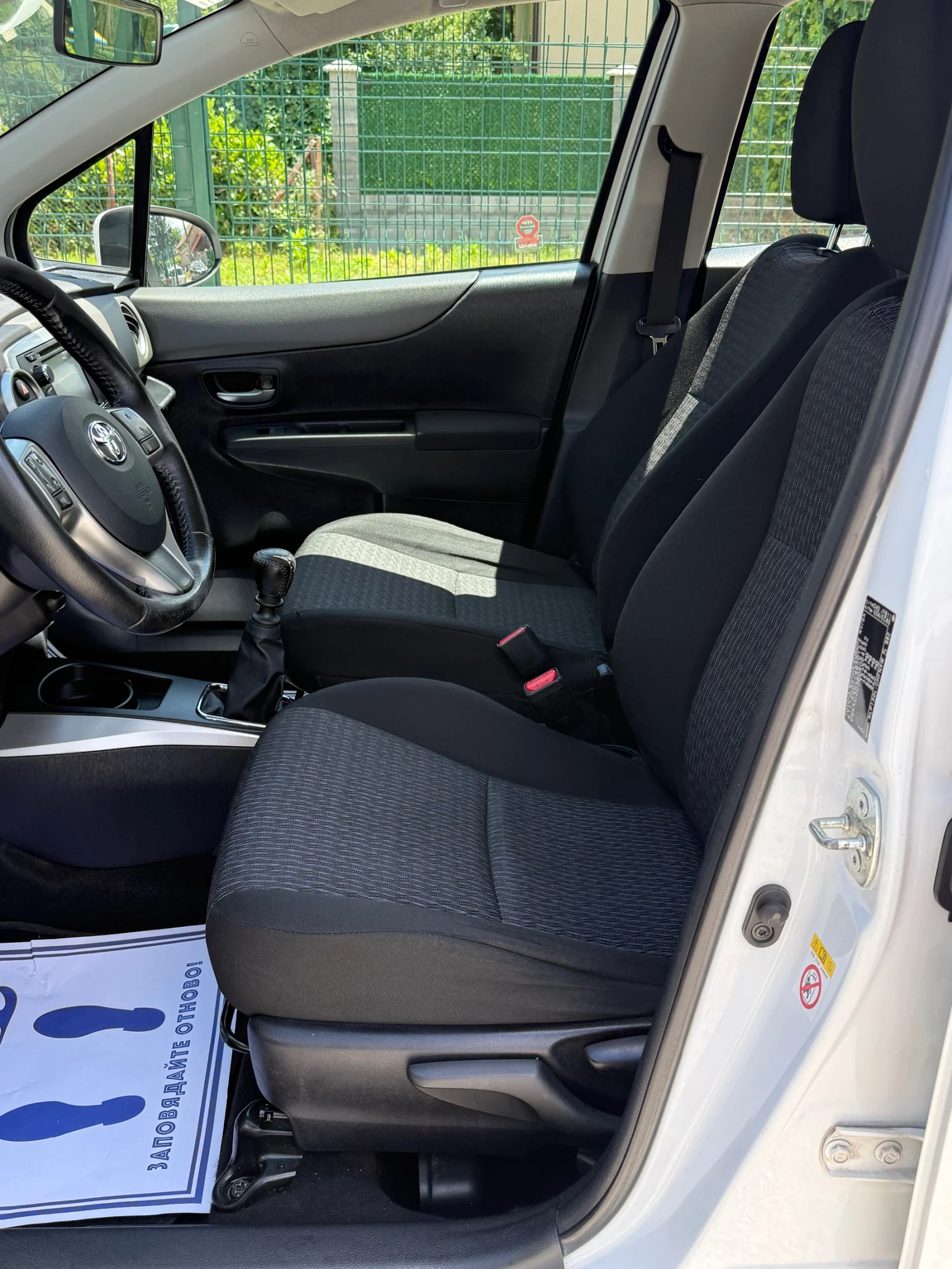 Toyota Yaris 1.4D4D* 6 СКОРОСТИ* ИТАЛИЯ* НАВИГАЦИЯ, снимка 10 - Автомобили и джипове - 54892225