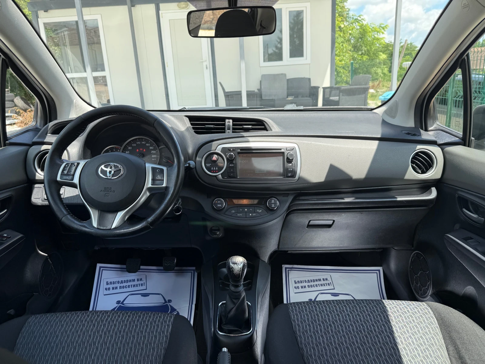 Toyota Yaris 1.4D4D* 6 СКОРОСТИ* ИТАЛИЯ* НАВИГАЦИЯ, снимка 9 - Автомобили и джипове - 54892225