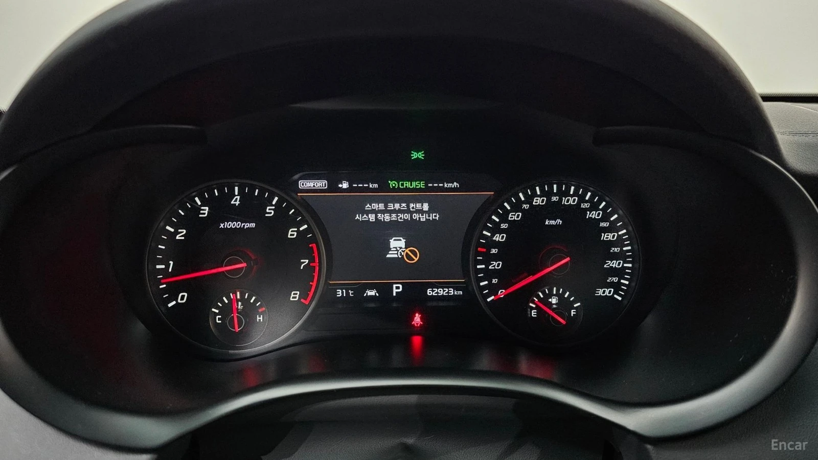 Kia Stinger 3.3 GT TURBO* ОБДУХ* 360* HUD* КАМЕРИ, снимка 8 - Автомобили и джипове - 55538142