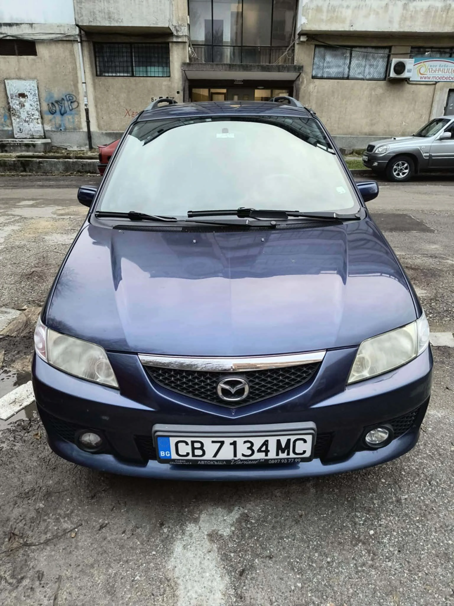 Mazda Premacy