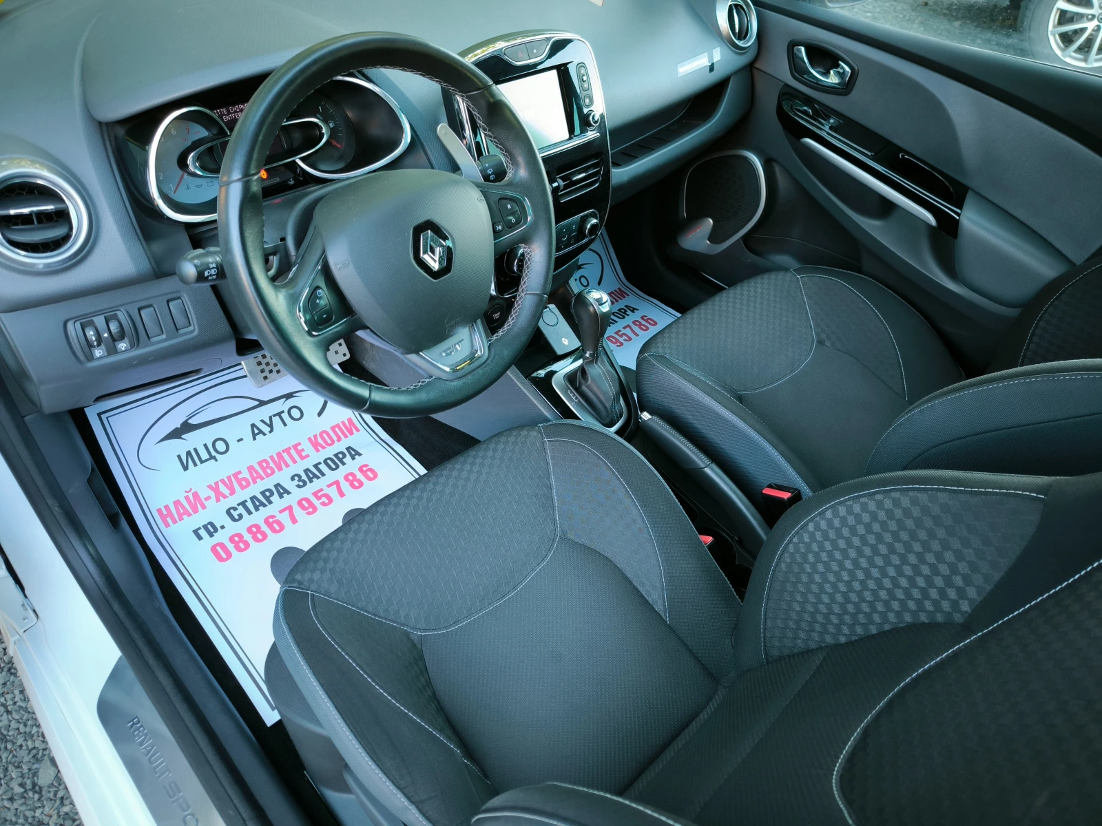Renault Clio 1, 3i Gt SPORT F1-110k.ABTOMAT, HAB�, LED, EBPO 6! | Mobile.bg � ����������� 9