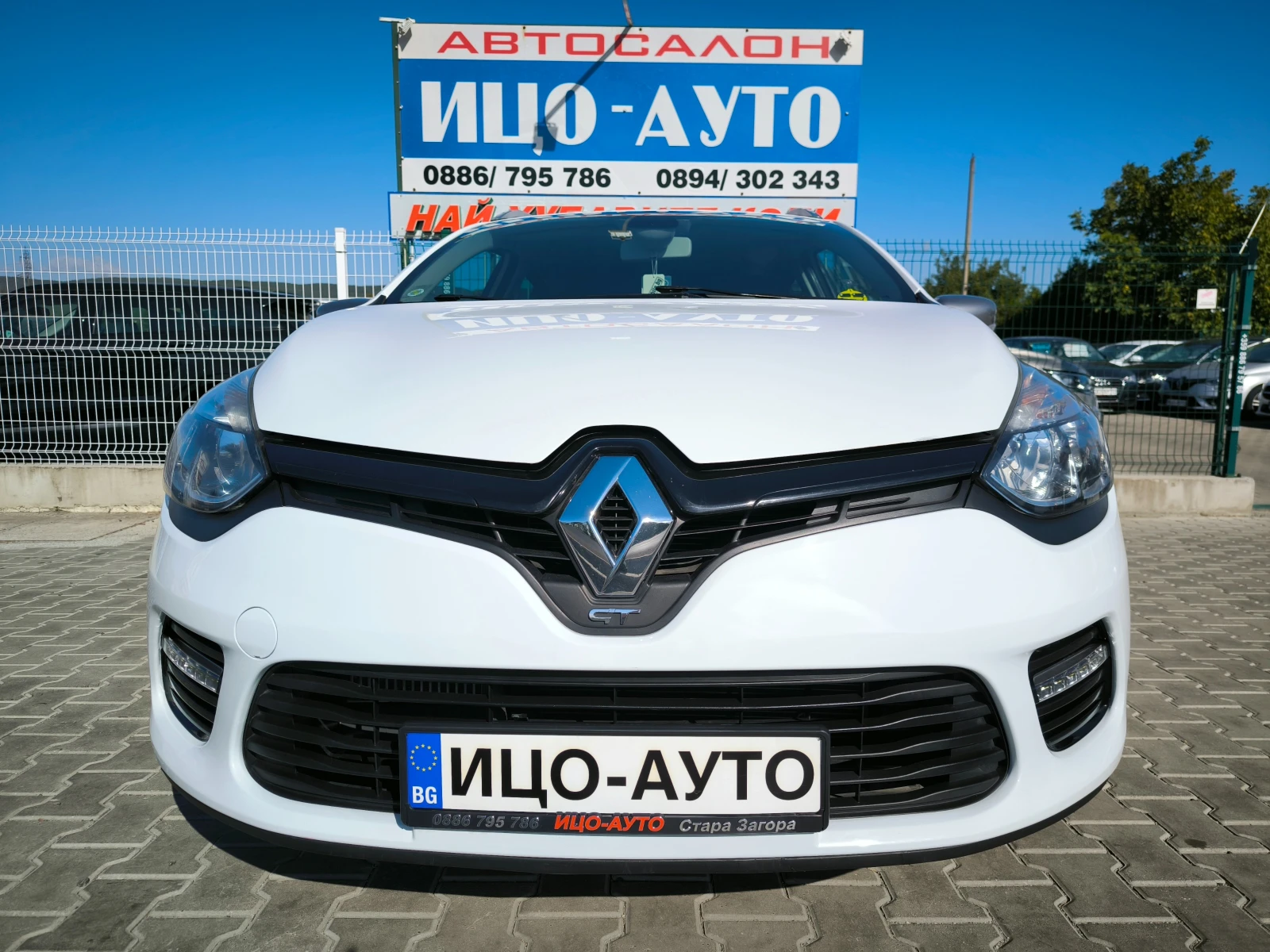 Renault Clio 1, 3i Gt SPORT F1-110k.ABTOMAT, HAB�, LED, EBPO 6! | Mobile.bg � ����������� 17