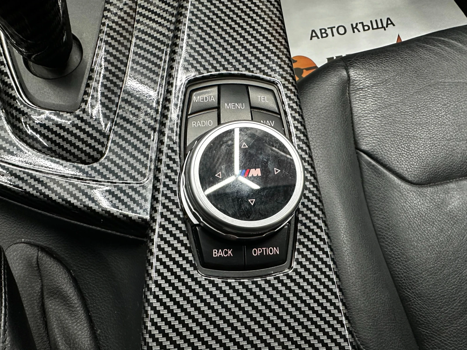 BMW 330 3.0d 258 �.�./XDrive | Mobile.bg � ����������� 11