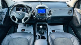 Hyundai IX35 1.7 crdi🇮🇹117 kc евро 5 навигация , снимка 10