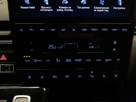 Hyundai Staria LUXURY Hybrid, снимка 14