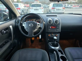 Nissan Qashqai 1.5DCI, 110к.с., Face, Евро 5, 126000км.!, снимка 10