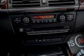 BMW X5 50i/HuD/Soft Close/Камера 180/Lane Assist/Панорама, снимка 15