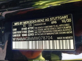 Mercedes-Benz GLB 2.0l 250, снимка 9