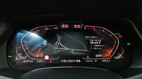 BMW X6 xDrive30d M Sport | HUD | 360 Camera | Ventilated , снимка 7