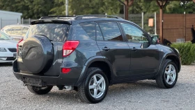 Toyota Rav4 2.2 D-4D 136к.с * Климатроник* * Key-Less* , снимка 6