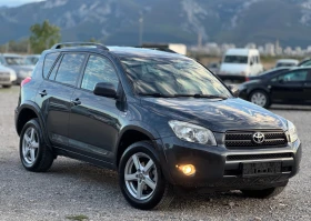 Toyota Rav4 2.2 D-4D 136к.с * Климатроник* * Key-Less* , снимка 3