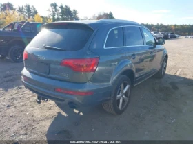 Audi Q7 3.0T S LINE PRESTIGE - [5] 