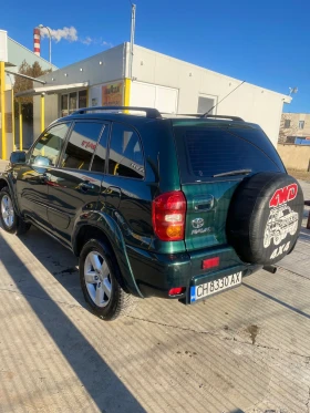 Toyota Rav4, снимка 7