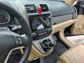 Honda Cr-v | Mobile.bg    9