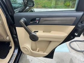 Honda Cr-v | Mobile.bg    4