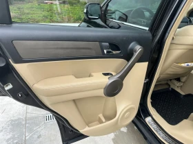 Honda Cr-v | Mobile.bg    3