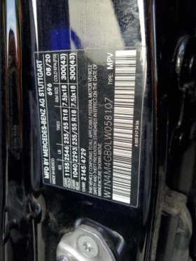 Mercedes-Benz GLB * CarFax * *  | Mobile.bg    13