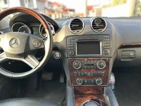 Обява за продажба на Mercedes-Benz GL 500 550 ~35 000 лв. - изображение 1