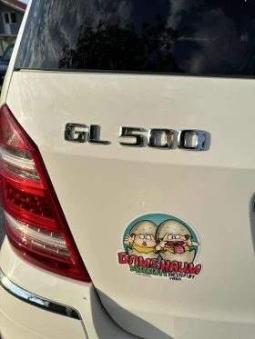 Обява за продажба на Mercedes-Benz GL 500 550 ~35 000 лв. - изображение 1