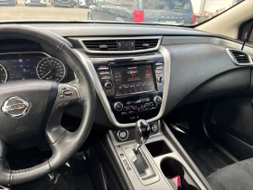 Nissan Murano * CARFAX* БЕЗ ПЪРВОНАЧАЛНА* - 32400 лв. - 82950956 7
