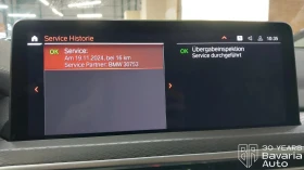 Обява за продажба на BMW X3 M40d xDrive Sportautomatic ~ 136 020 лв. - изображение 11