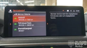 Обява за продажба на BMW X3 M40d xDrive Sportautomatic ~ 136 020 лв. - изображение 10