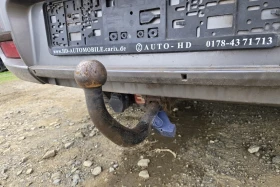 Mitsubishi Outlander 2.0 136к.с  - 11 лв. / 5.62 € - 67988979 11