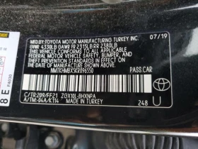 Toyota C-HR 2.0L 4 Front-wheel Drive - 12100 € / 23665.54 лв. - 31330825 6