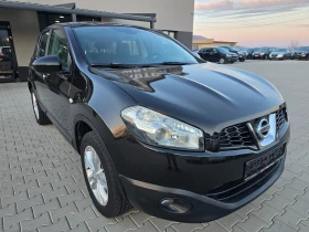 Nissan Qashqai 1.5DCI, 110к.с., Face, Евро 5, 126000км.!