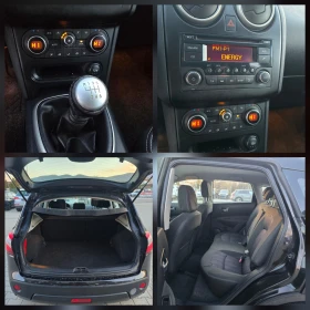 Nissan Qashqai 1.5DCI, 110к.с., Face, Евро 5, 126000км.! | Auto.bg — изображение 14
