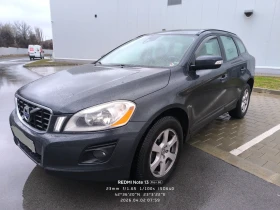 Volvo XC60 2.4 Дизел 4х4  | Auto.bg — изображение 6