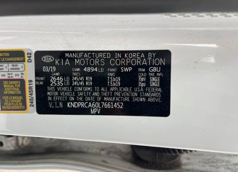 Kia Sportage, снимка 9 - Автомобили и джипове - 53121151