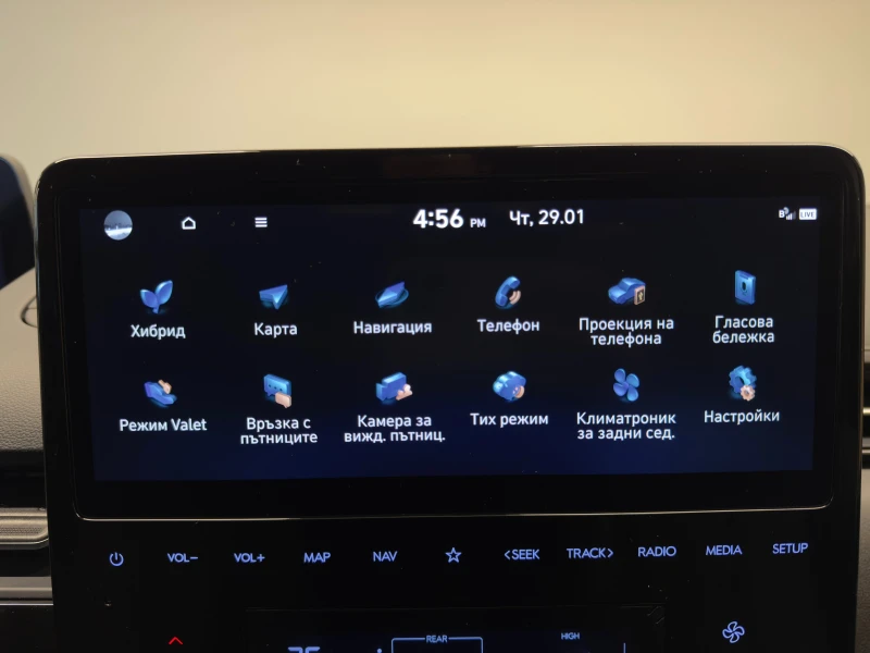 Hyundai Tucson LUXURY Hybrid, снимка 13 - Автомобили и джипове - 53339366