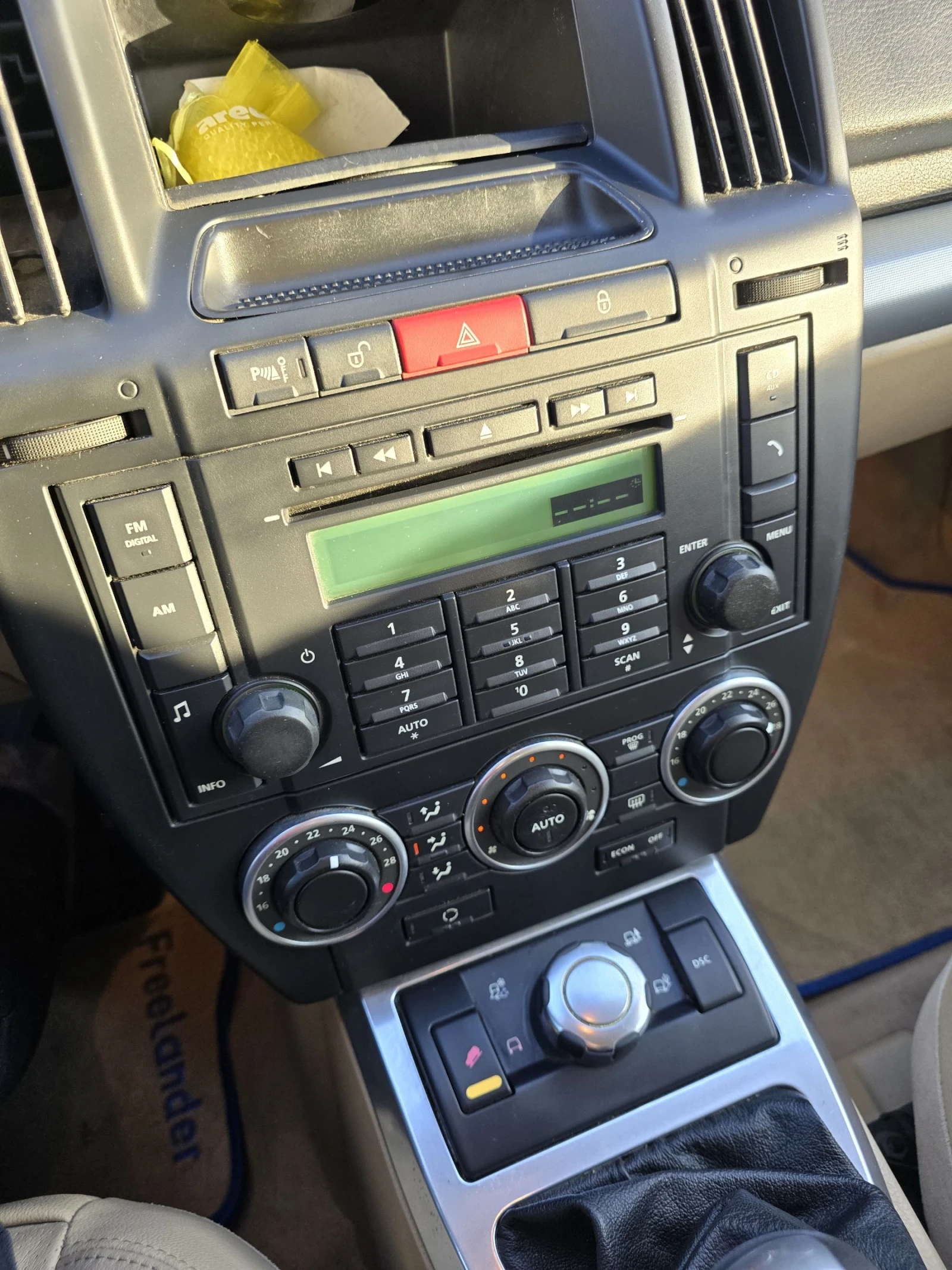 Land Rover Freelander HSE TD4 | Mobile.bg — изображение 16