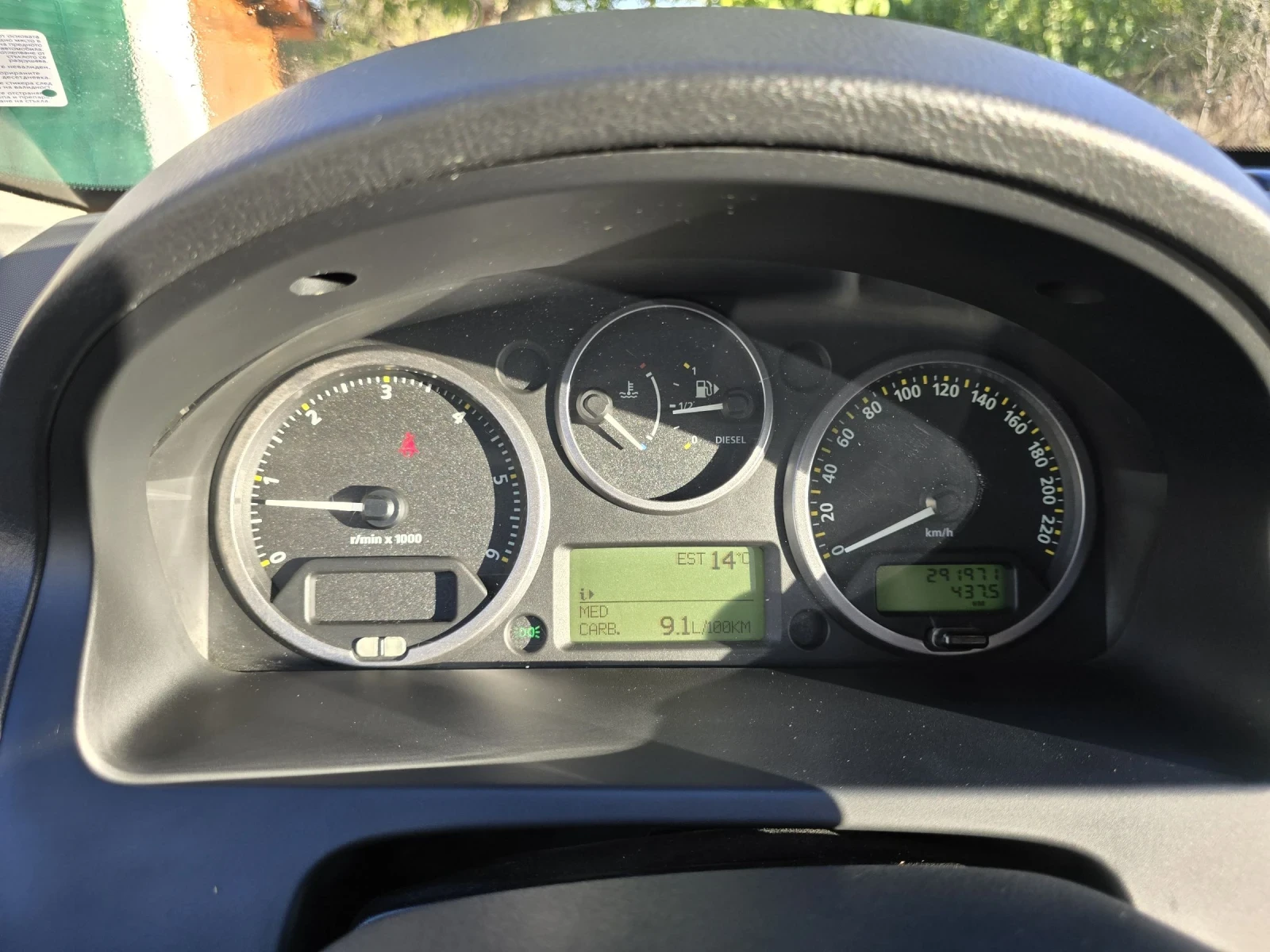 Land Rover Freelander HSE TD4 | Mobile.bg — изображение 17
