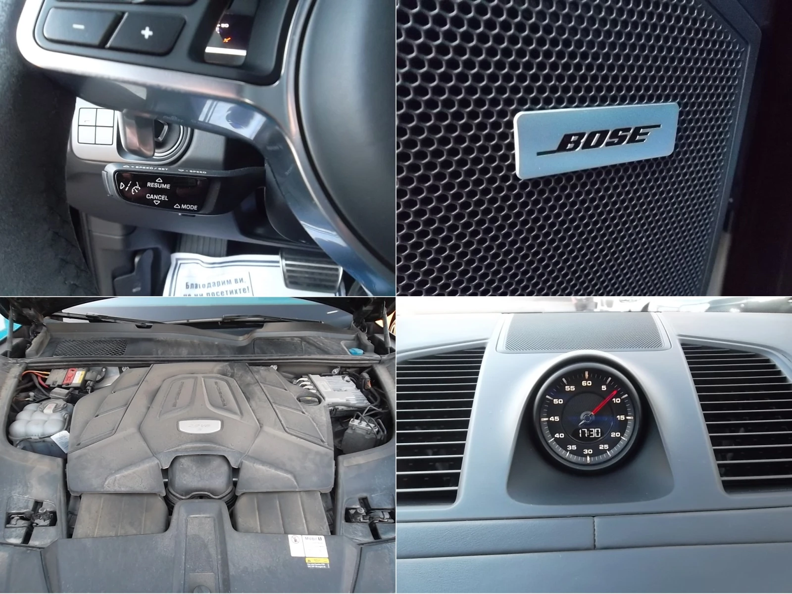 Porsche Cayenne S | Mobile.bg � ����������� 17