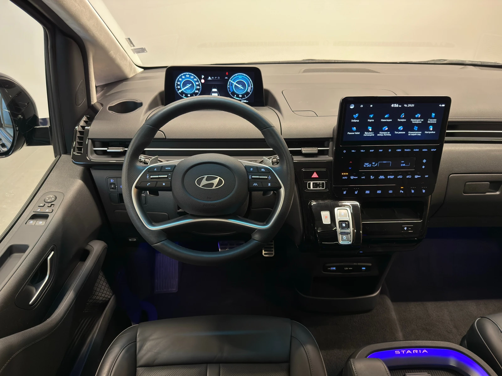 Hyundai Tucson LUXURY Hybrid | Mobile.bg � ����������� 11