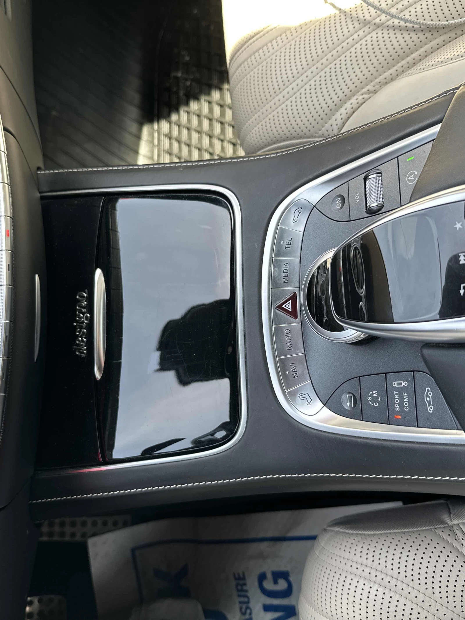 Mercedes-Benz S 63, снимка 11 - Автомобили и джипове - 54205214