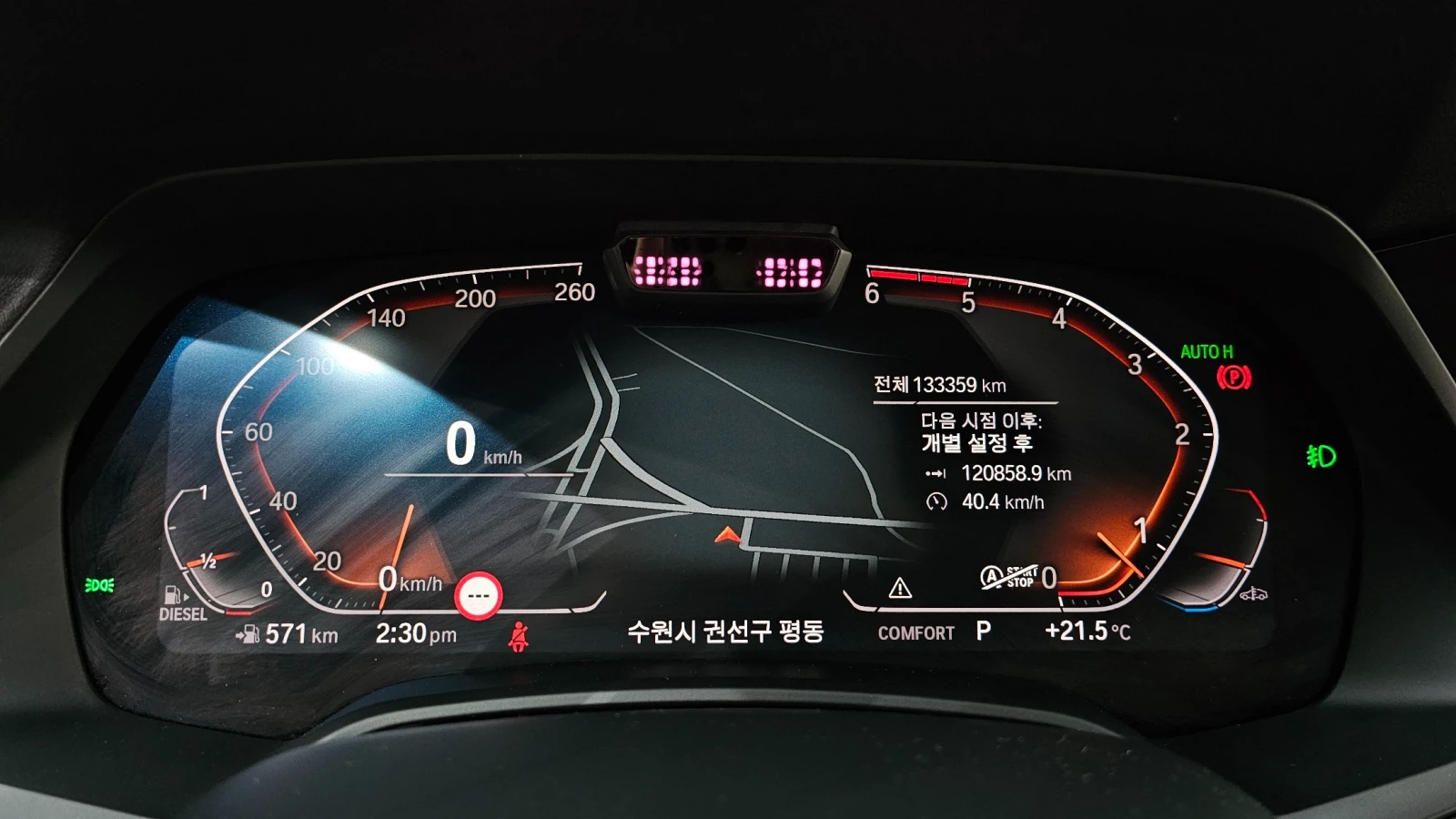 BMW X6 xDrive30d M Sport | HUD | 360 Camera | Ventilated , снимка 7 - Автомобили и джипове - 55051770