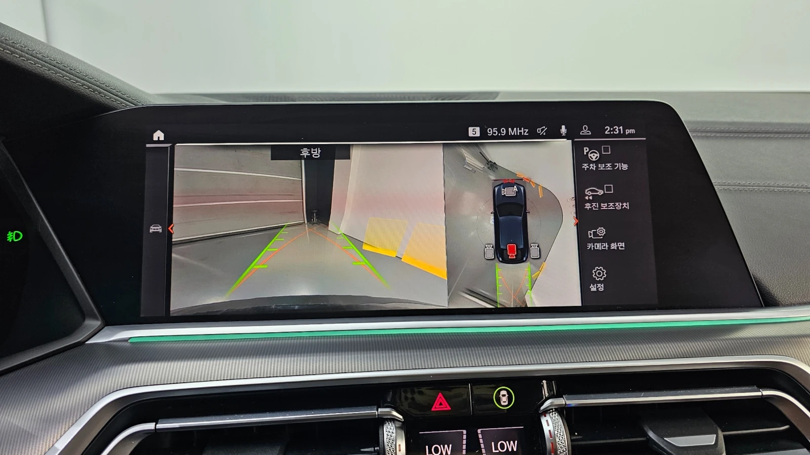 BMW X6 xDrive30d M Sport | HUD | 360 Camera | Ventilated , снимка 14 - Автомобили и джипове - 55051770
