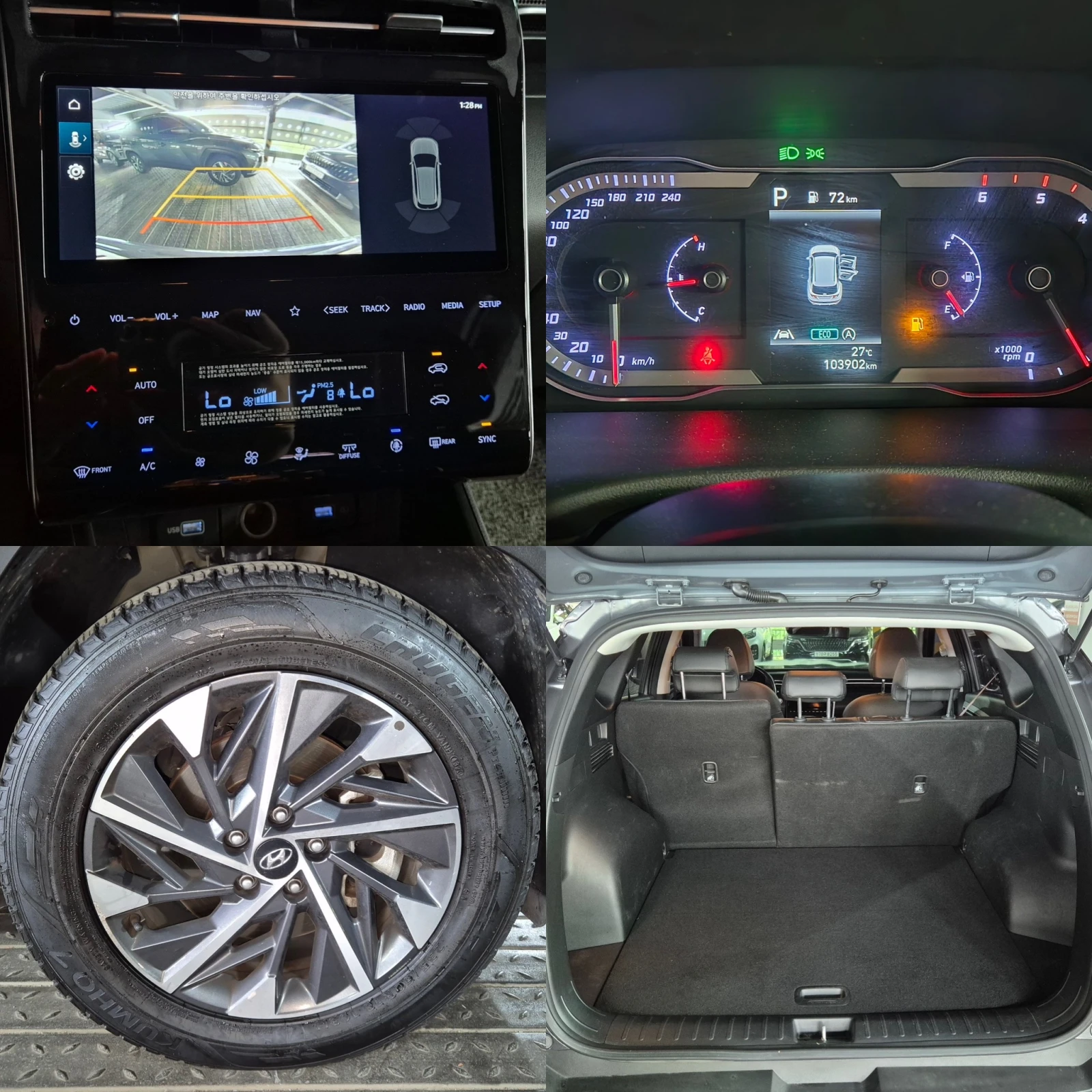 Hyundai Tucson 2.0 D 186�.�. ������� ����������� ������� 1�. | Mobile.bg � ����������� 17