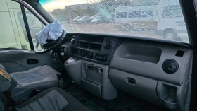 Renault Master Master | Mobile.bg � ����� ������ 6