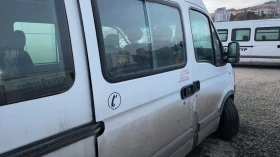 Renault Master Master | Mobile.bg � ����� ������ 4